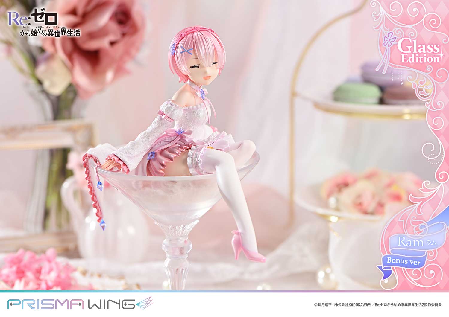 PRISMA WING Re:ZERO -Starting Life in Another World- Ram Glass Edition 1/7 Scale Pre-Painted Figure