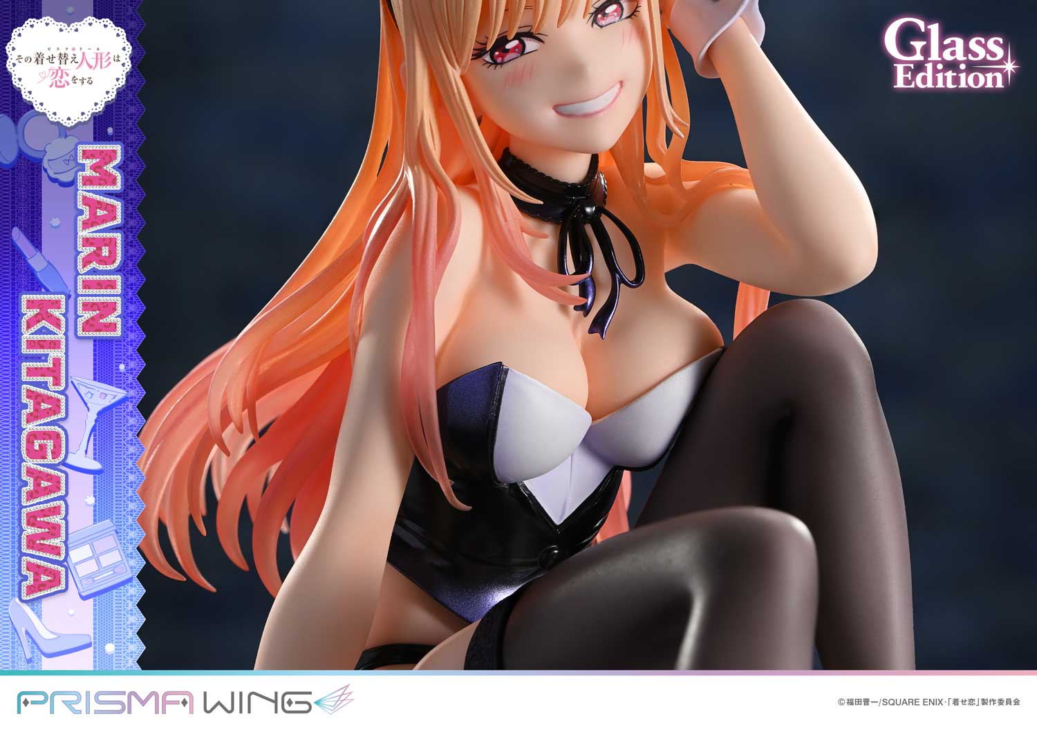 PRISMA WING TV animation My Dress-Up Darling Marin Kitagawa Glass Edition 1/7 Scale Pre-Painted Figure