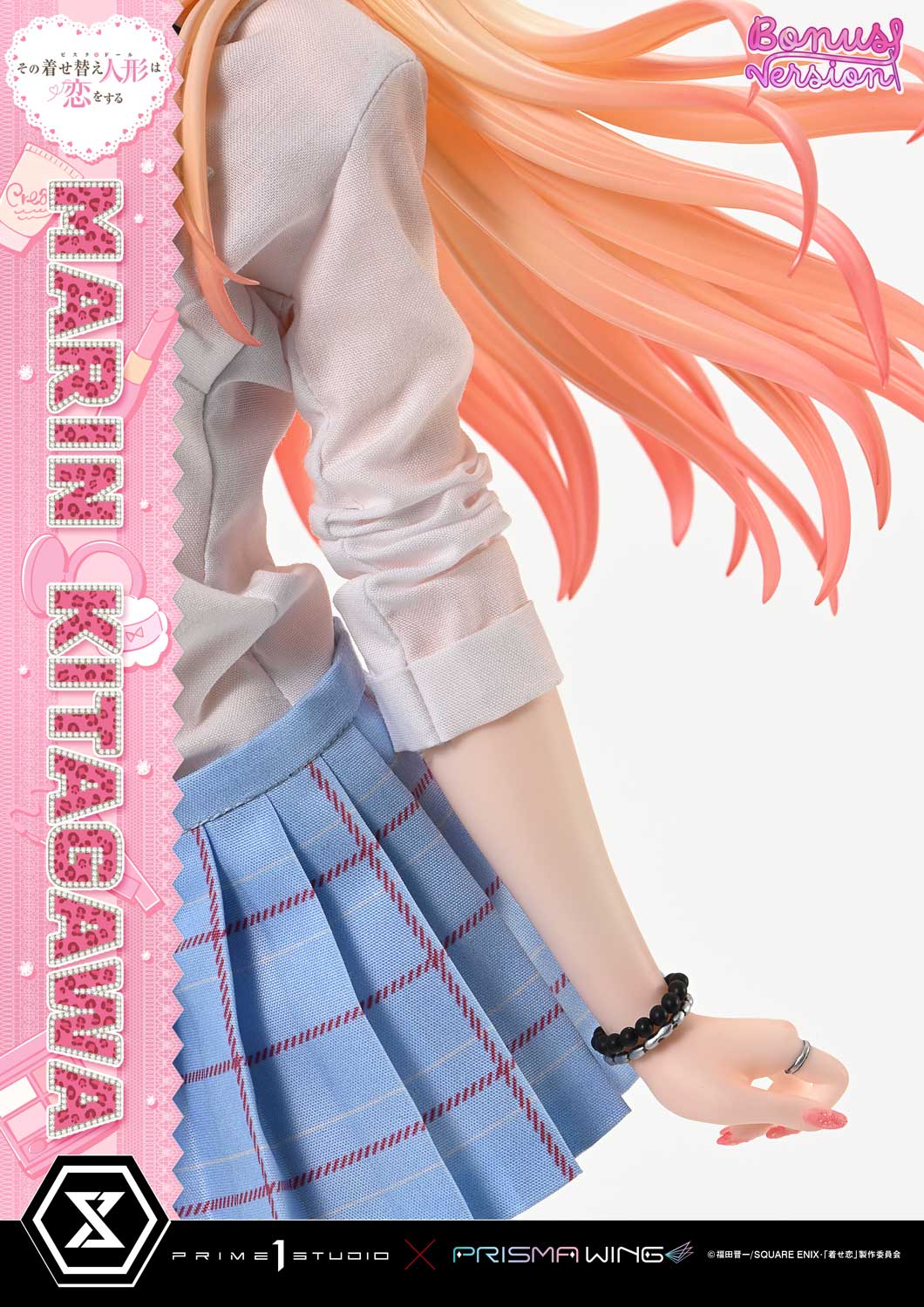 Premium Masterline TV animation My Dress-Up Darling Marin Kitagawa