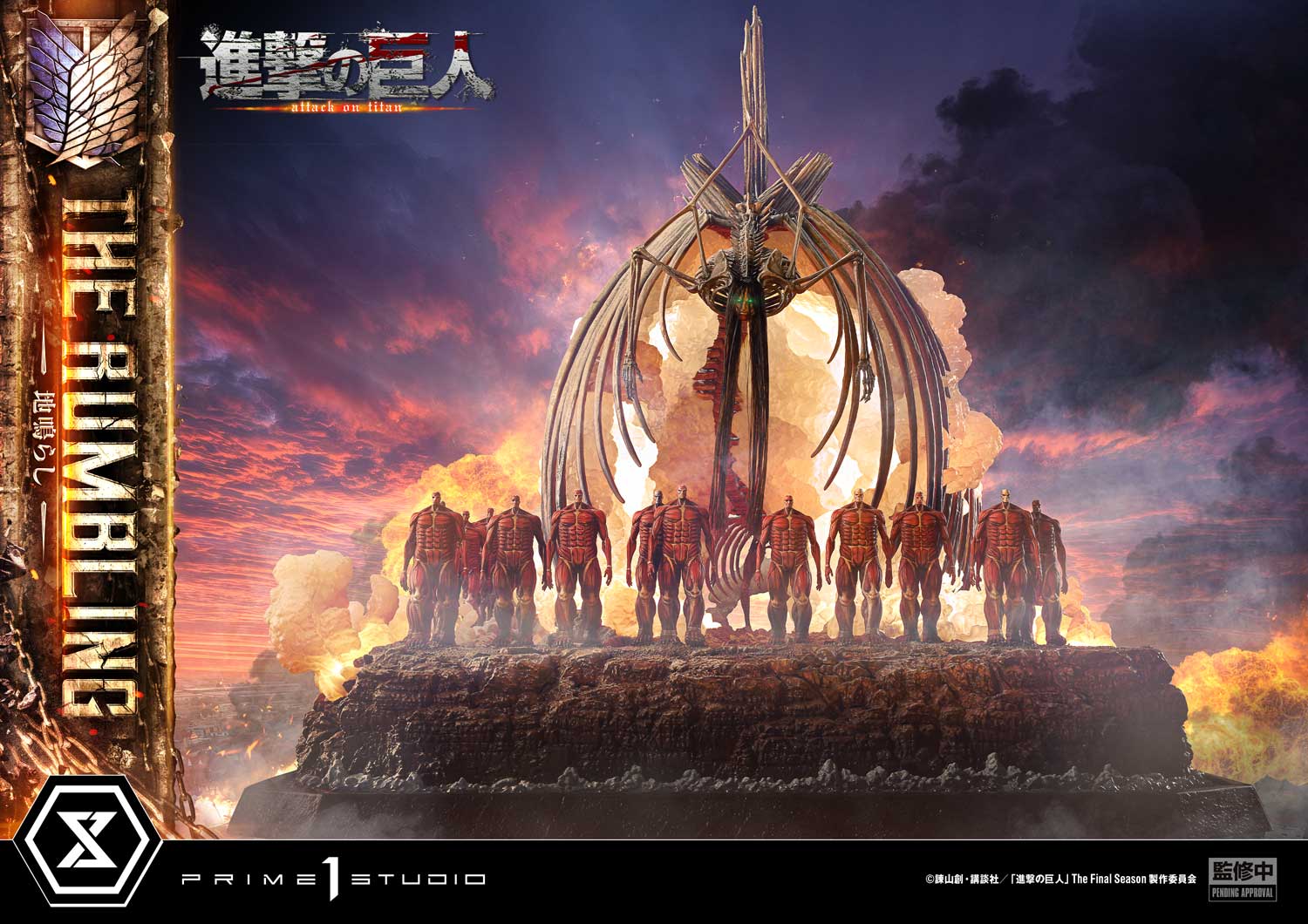 Ultimate Diorama Masterline TV animation Attack on Titan The Rumbling Bonus Version
