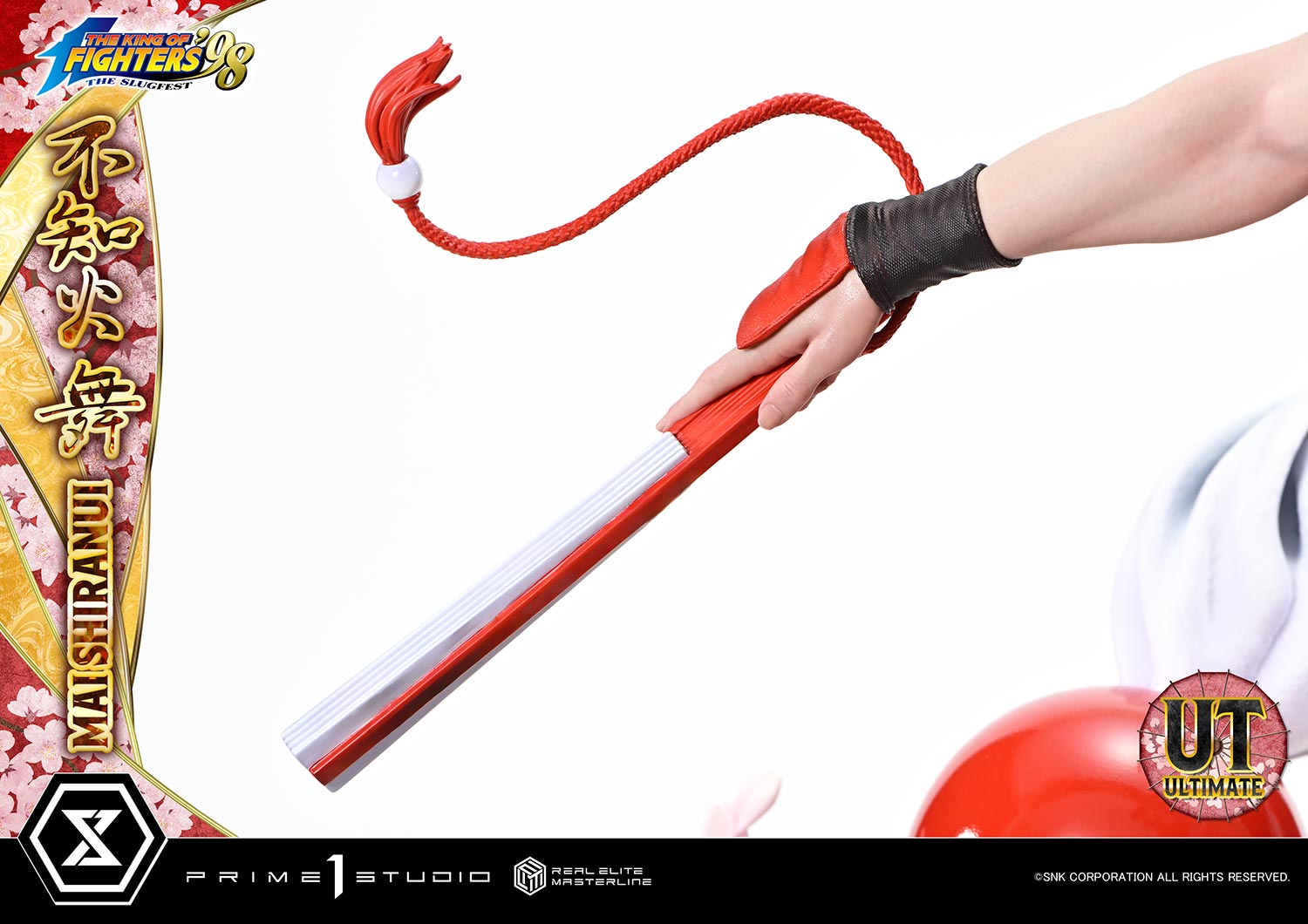 Real Elite Masterline THE KING OF FIGHTERS '98 MAI SHIRANUI Ultimate Version