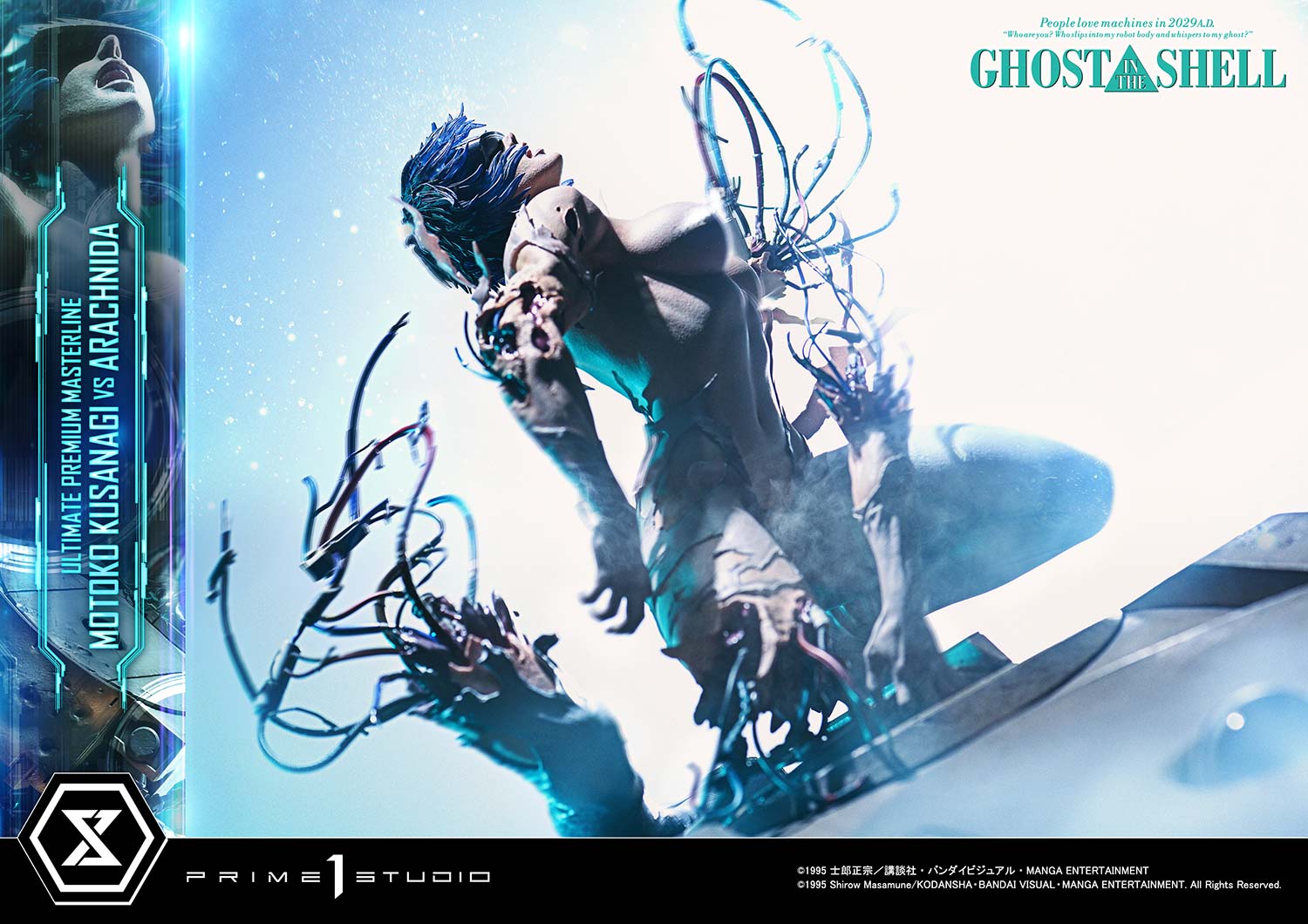 Ultimate Premium Masterline GHOST IN THE SHELL Motoko Kusanagi VS Arachnida Bonus Version