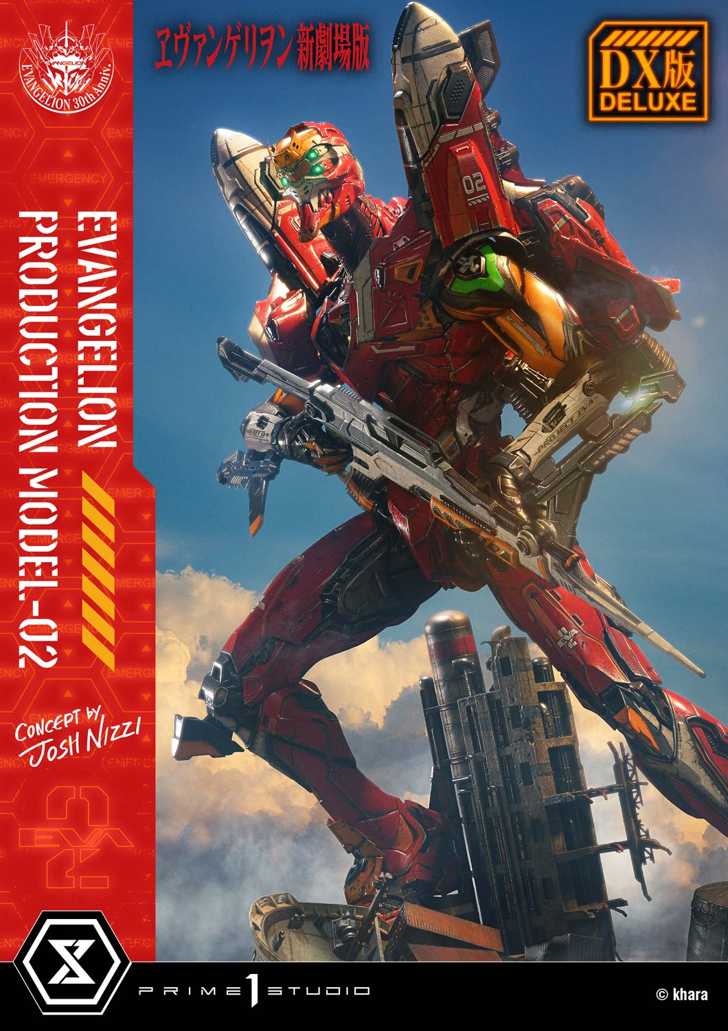 Ultimate Diorama Masterline Evangelion Evangelion Production Model-02 (Concept by Josh Nizzi) Deluxe Bonus Version