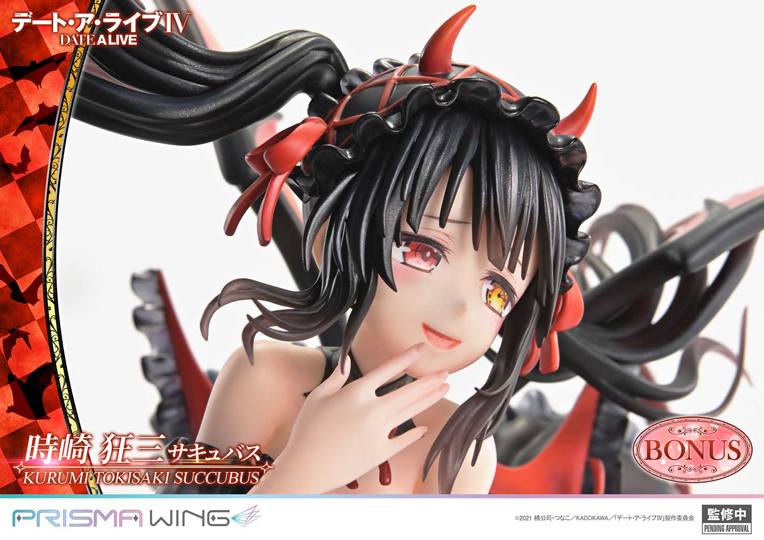 PRISMA WING DATE A LIVE Kurumi Tokisaki succubus 1/7 Scale Pre-Painted Figure