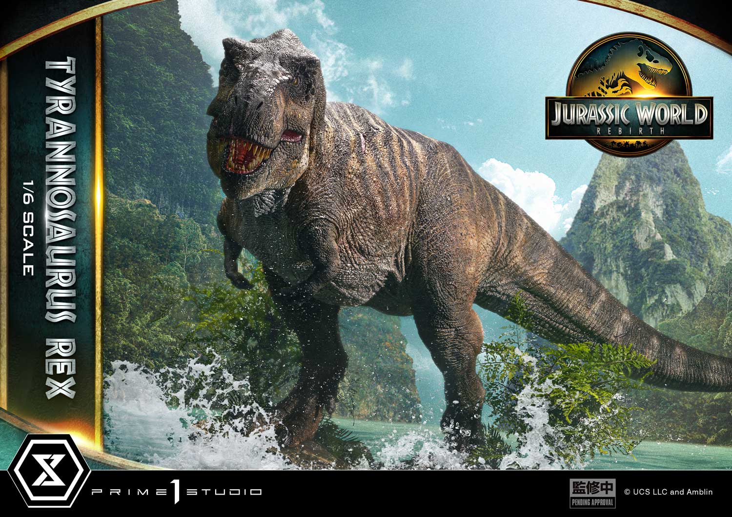 Legacy Museum Collection Jurassic World Rebirth Tyrannosaurus Rex 1/6 Scale