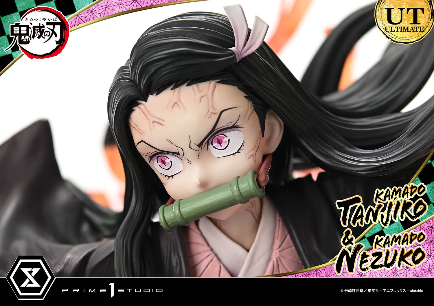 Concept Masterline Demon Slayer: Kimetsu no Yaiba Kamado KAMADO TANJIRO & KAMADO NEZUKO Ultimate Bonus Version