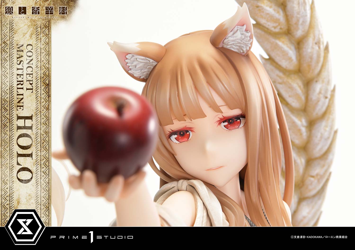 Concept Masterline Spice and Wolf: MERCHANT MEETS THE WISE WOLF Holo