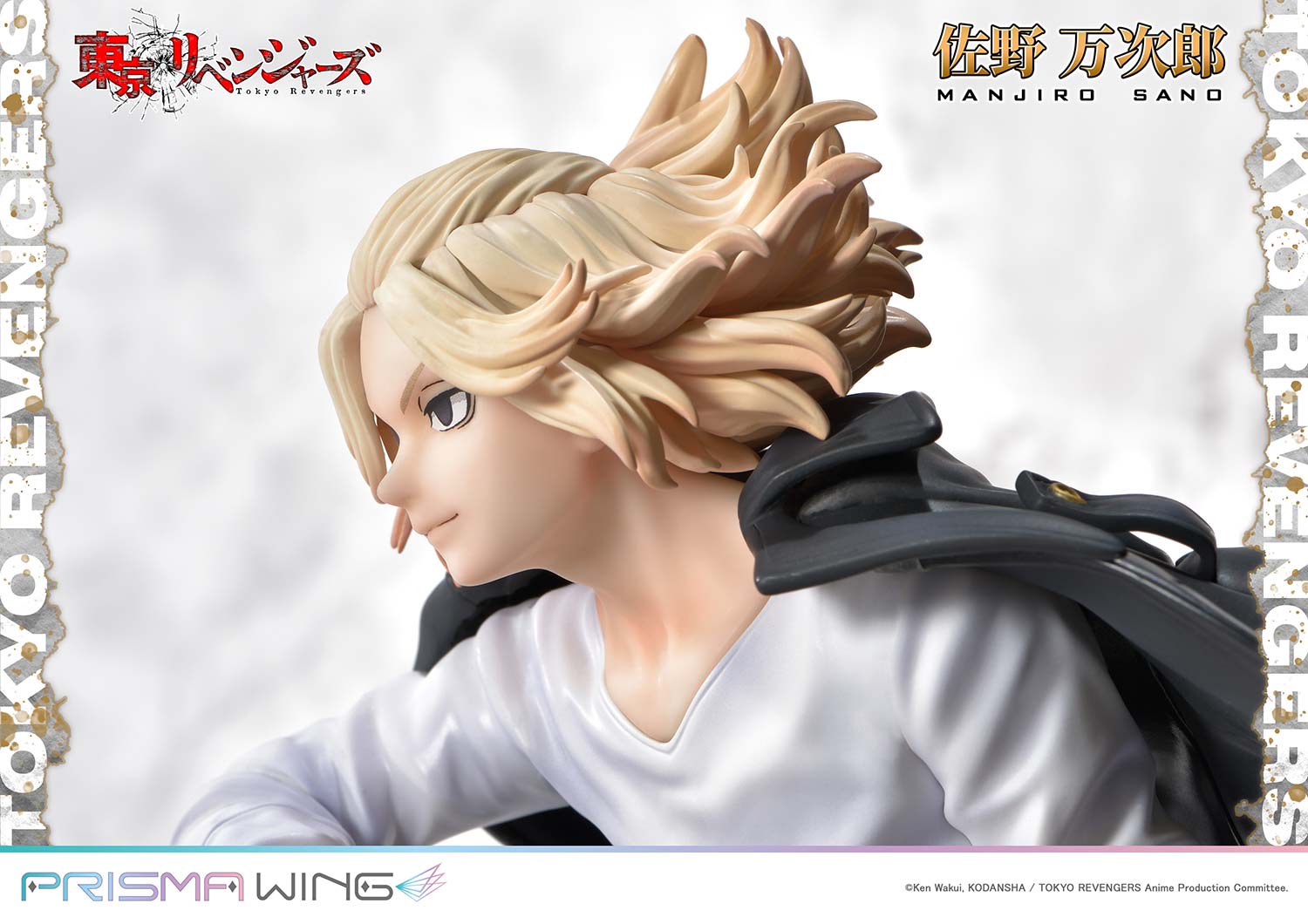 PRISMA WING Tokyo Revengers Manjiro Sano WL 1/7 Scale Pre-Painted Figure