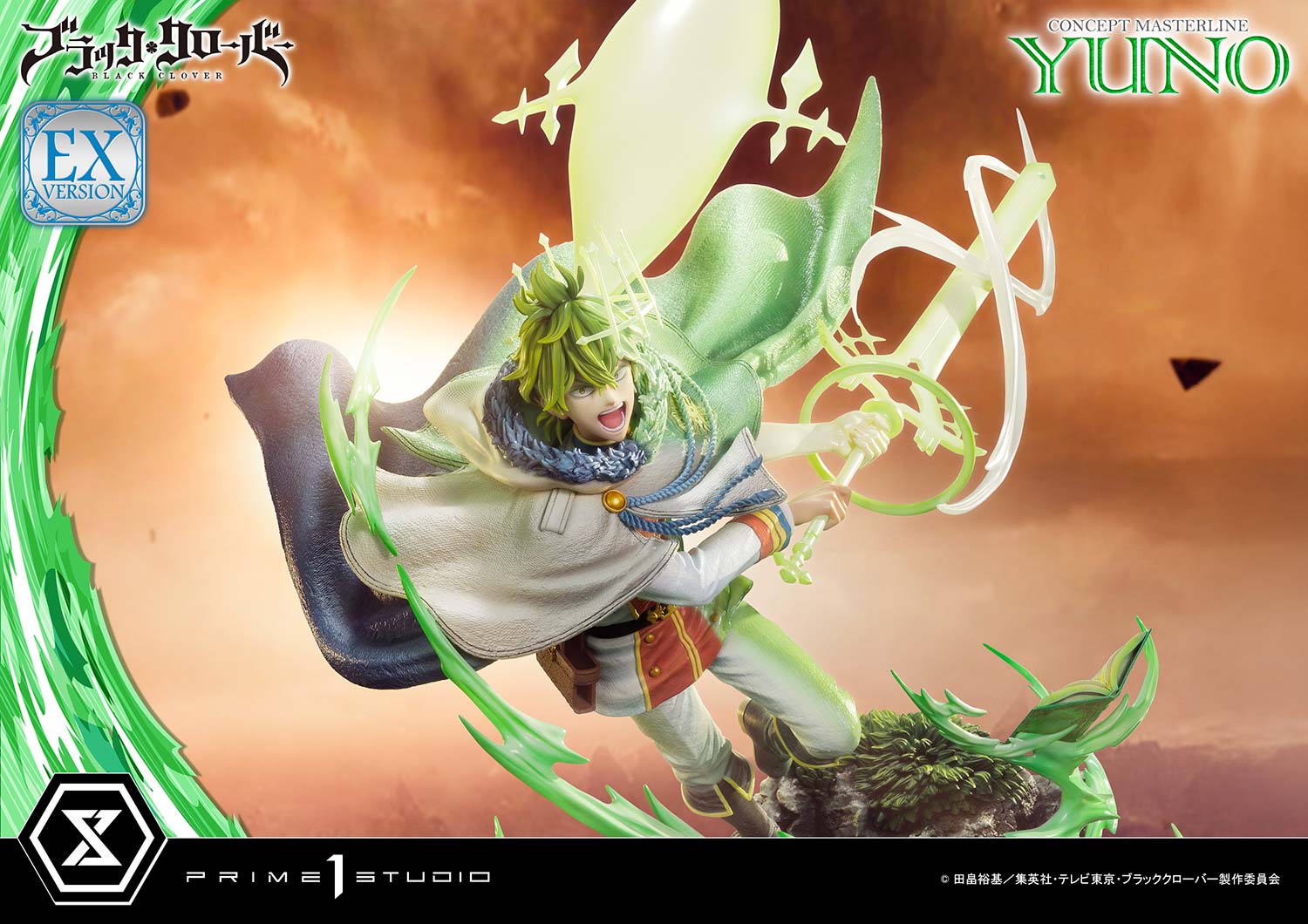 Concept Masterline Black Clover Yuno EX Version