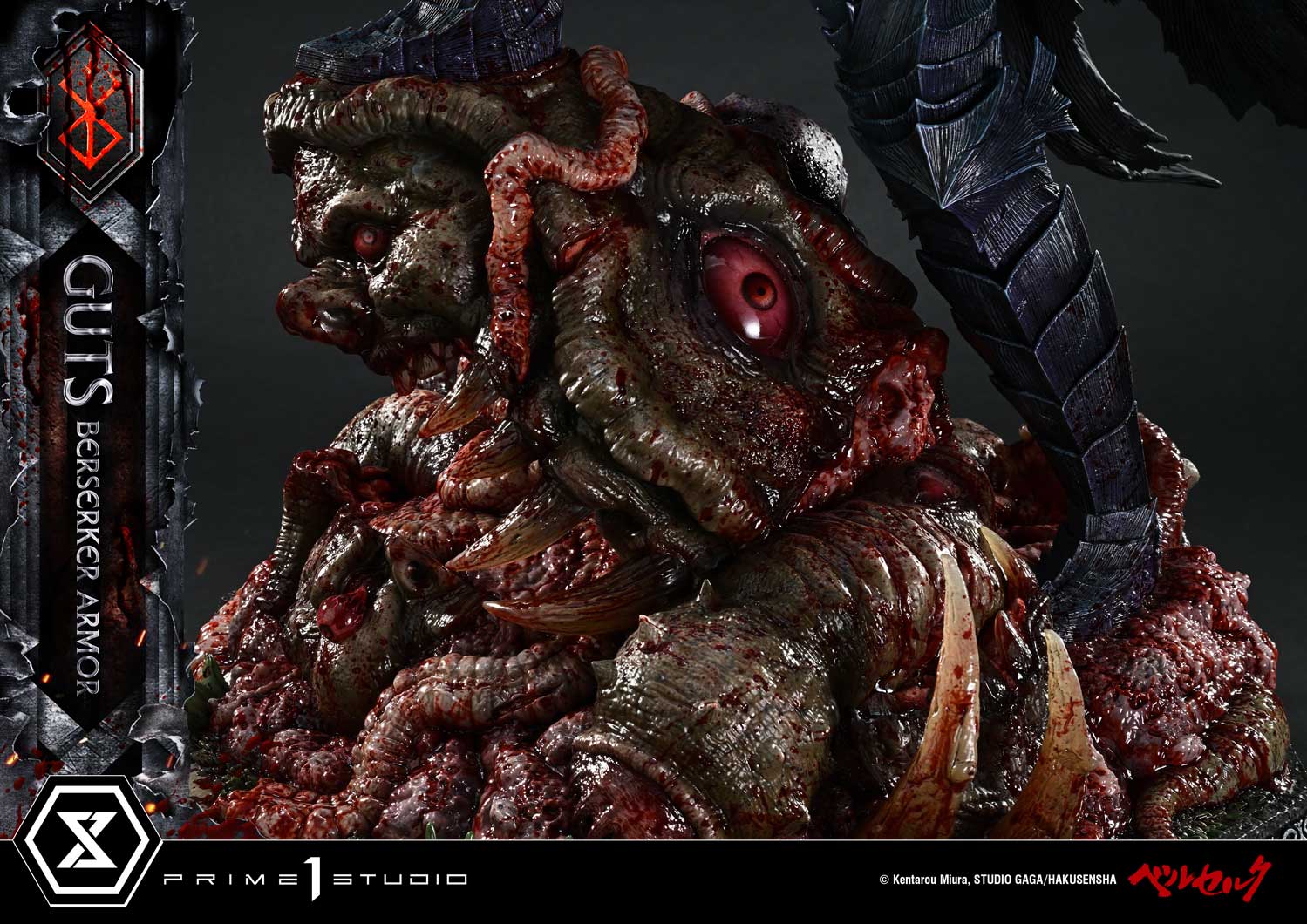 Ultimate Premium Masterline Berserk Guts, Berserker Armor Grunbeld VS Guts
