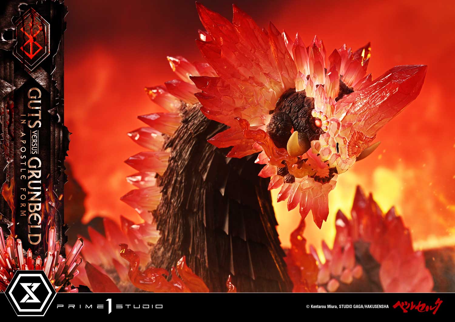 Ultimate Diorama Masterline Berserk Guts Versus Grunbeld in Apostle Form