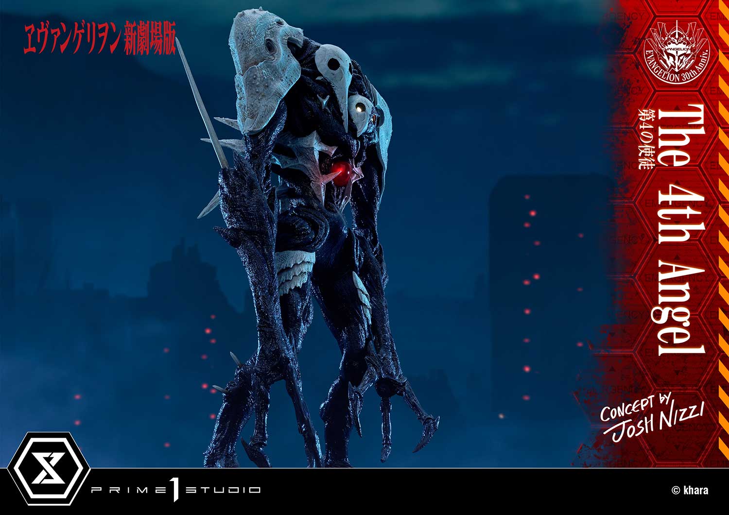 Ultimate Diorama Masterline Evangelion The 4th Angel (Concept By Josh Nizzi)
