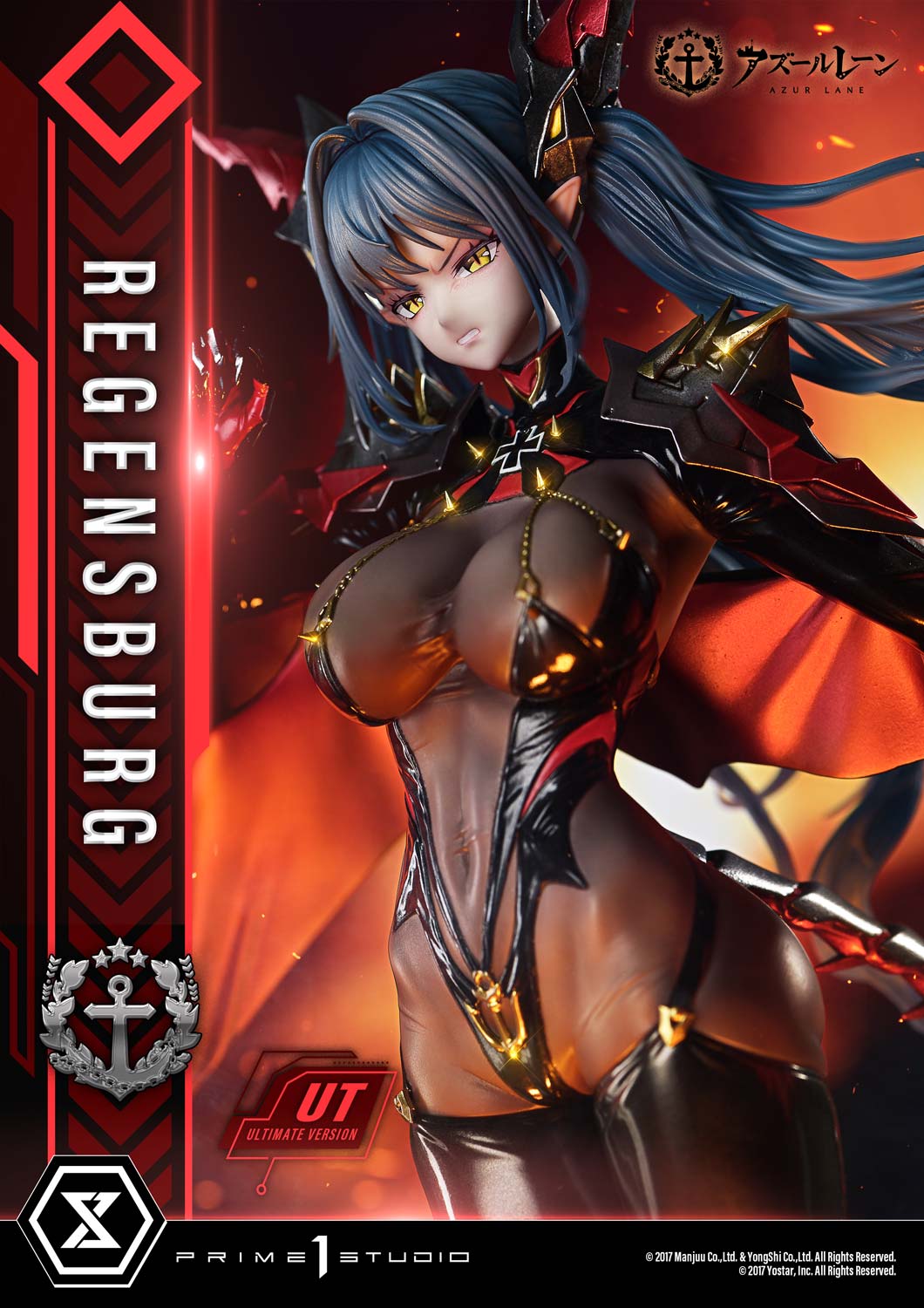 Concept Masterline Azur Lane Regensburg Ultimate Bonus Version