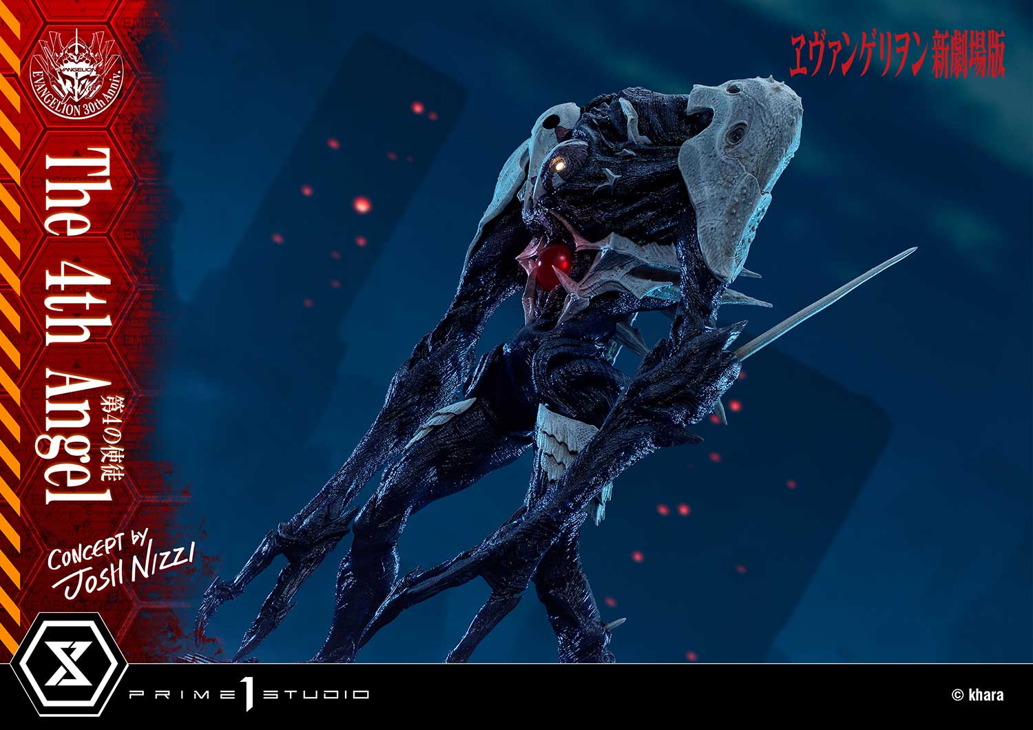 Ultimate Diorama Masterline Evangelion The 4th Angel (Concept By Josh Nizzi)