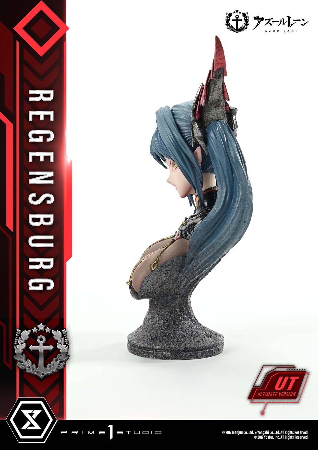 Concept Masterline Azur Lane Regensburg Ultimate Bonus Version
