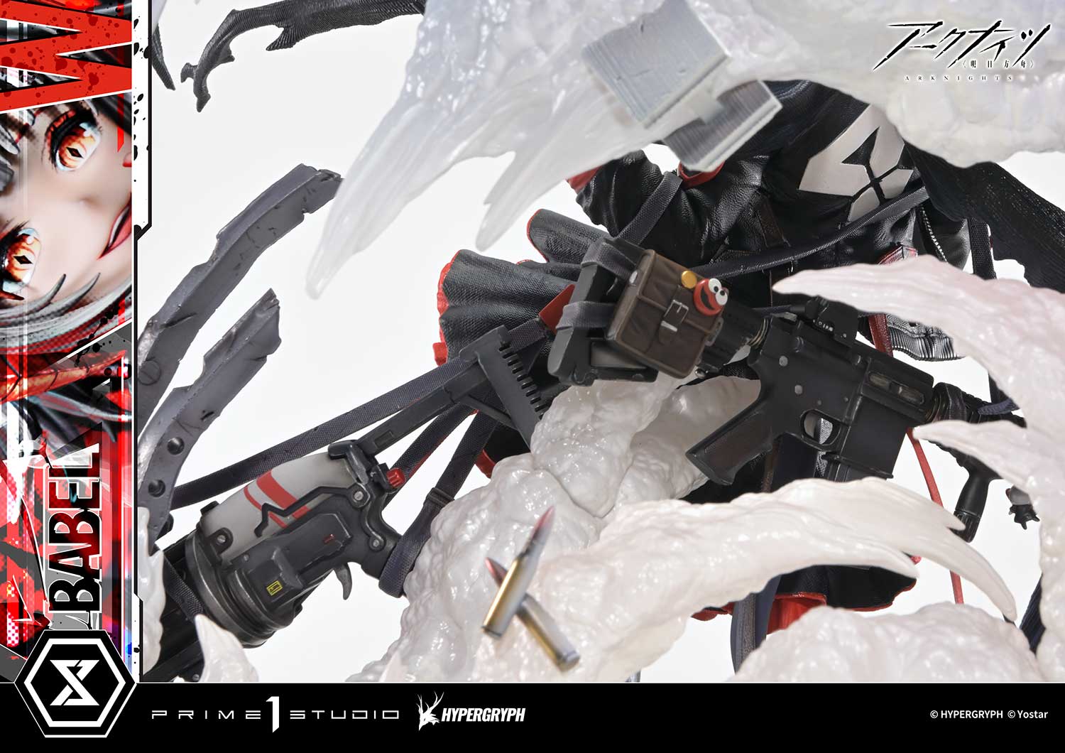 Concept Masterline Arknights W ELITE 2 Bonus Version