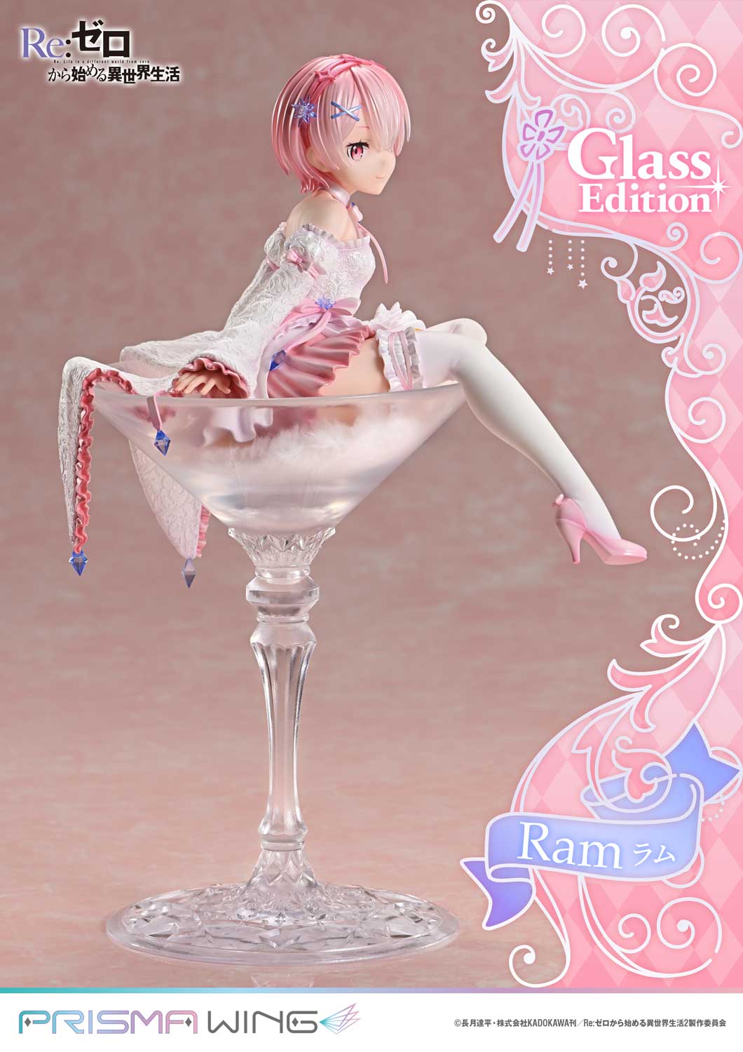 PRISMA WING Re:ZERO -Starting Life in Another World- Ram Glass Edition 1/7 Scale Pre-Painted Figure