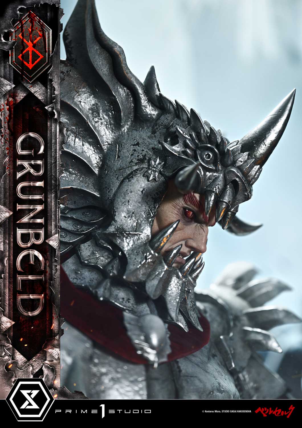 Ultimate Premium Masterline Berserk Grunbeld Grunbeld VS Guts