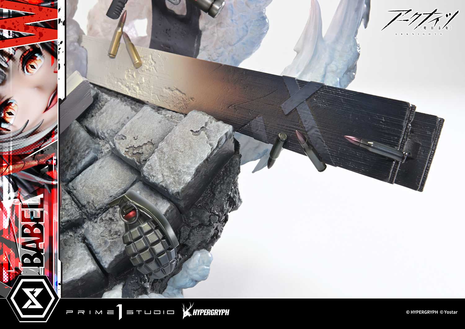 Concept Masterline Arknights W ELITE 2 Bonus Version