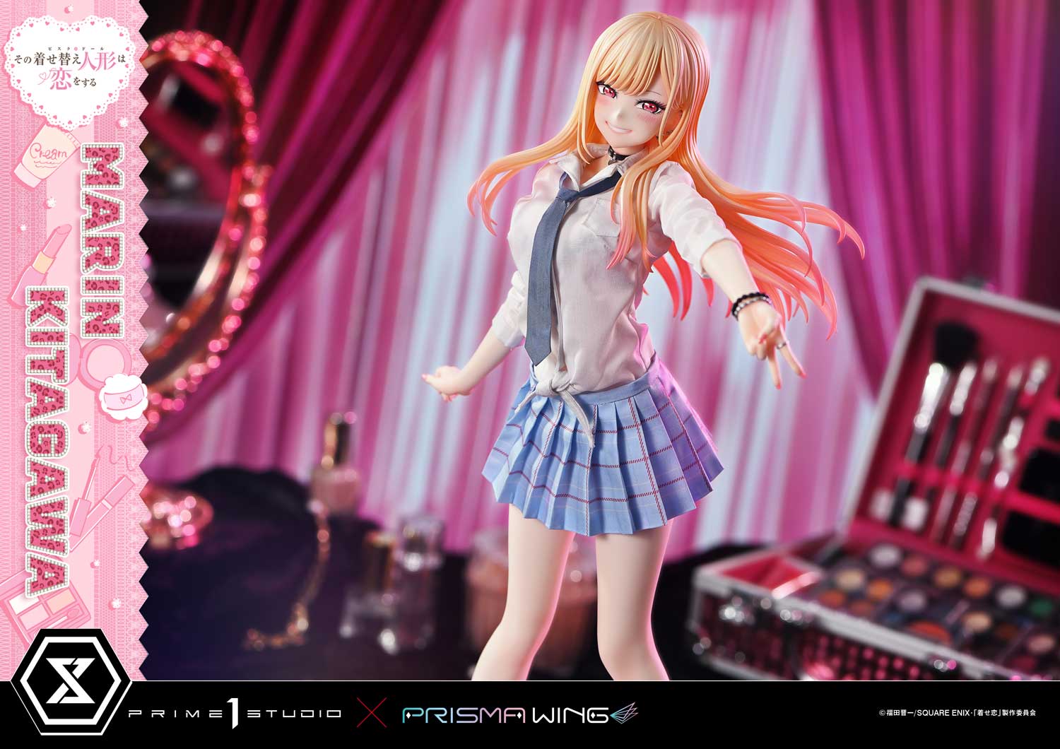 Premium Masterline TV animation My Dress-Up Darling Marin Kitagawa Bonus Version