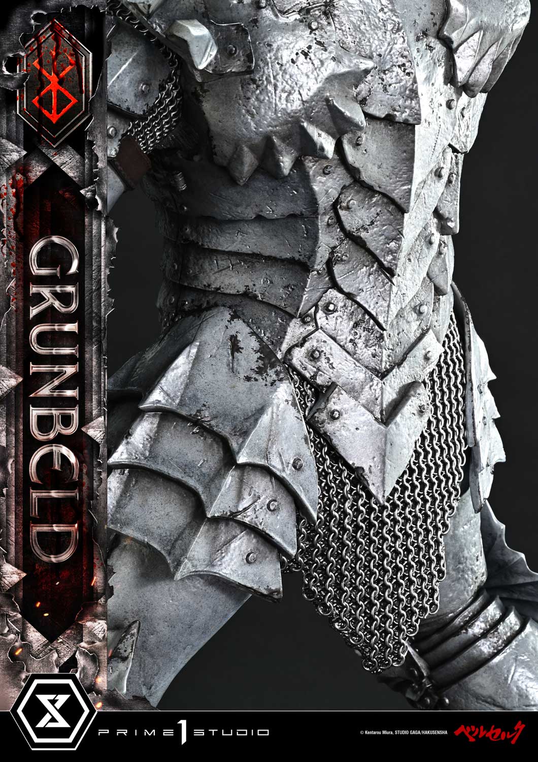 Ultimate Premium Masterline Berserk Grunbeld Grunbeld VS Guts