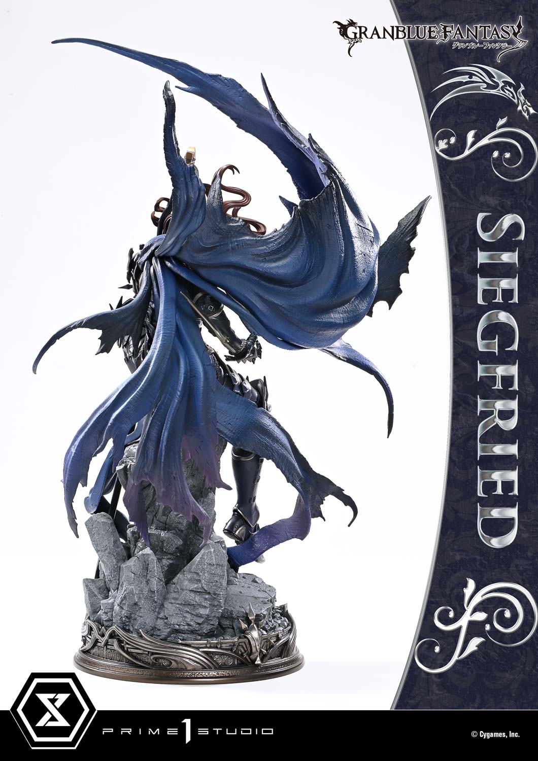 Concept Masterline GRANBLUE FANTASY Siegfried DX Bonus Version