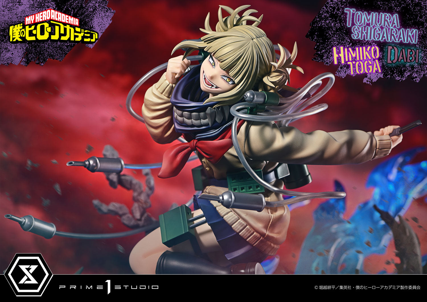 Ultimate Premium Masterline My Hero Academia Tomura Tomura Shigaraki, Dabi, Himiko Toga