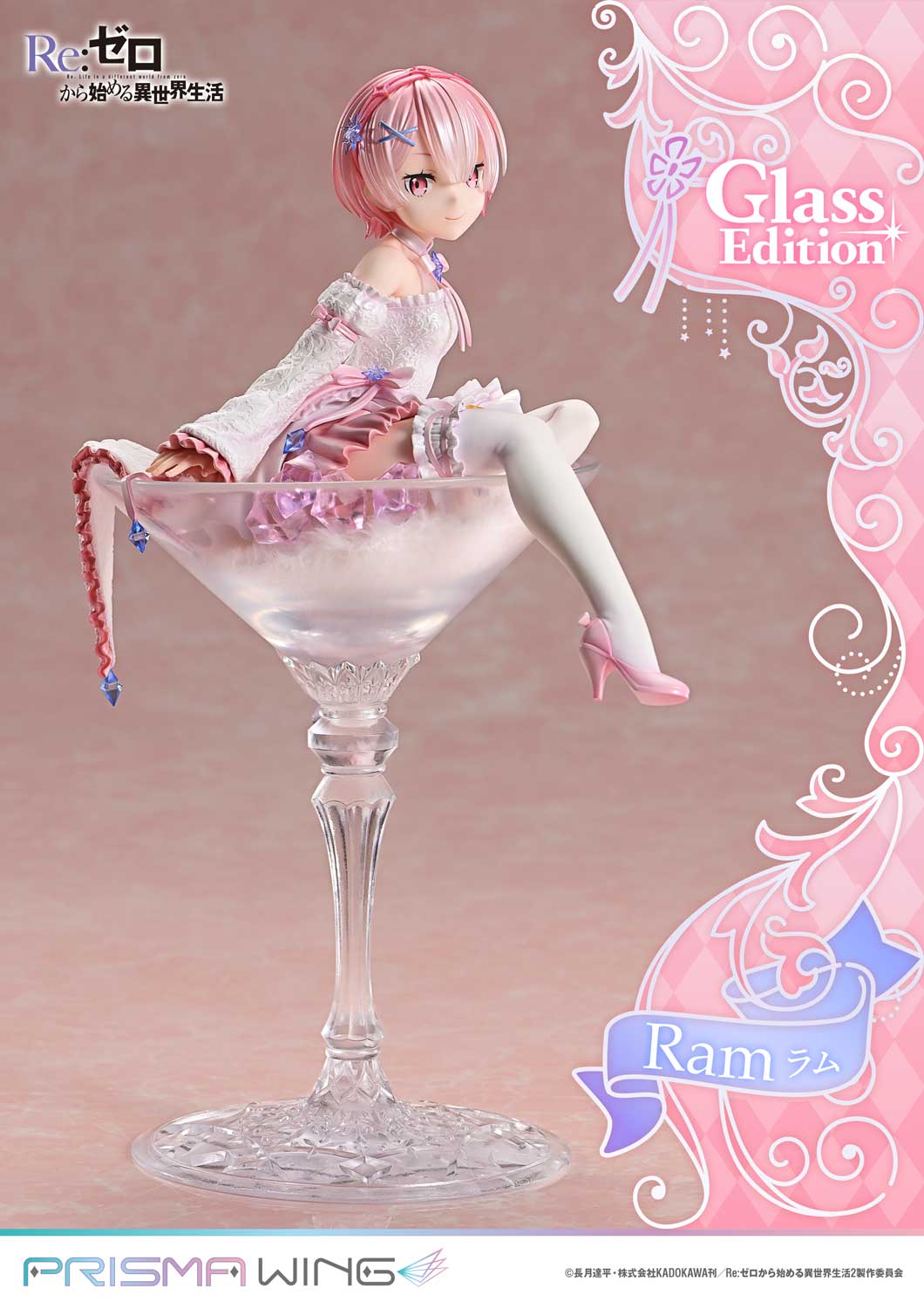 PRISMA WING Re:ZERO -Starting Life in Another World- Ram Glass Edition 1/7 Scale Pre-Painted Figure