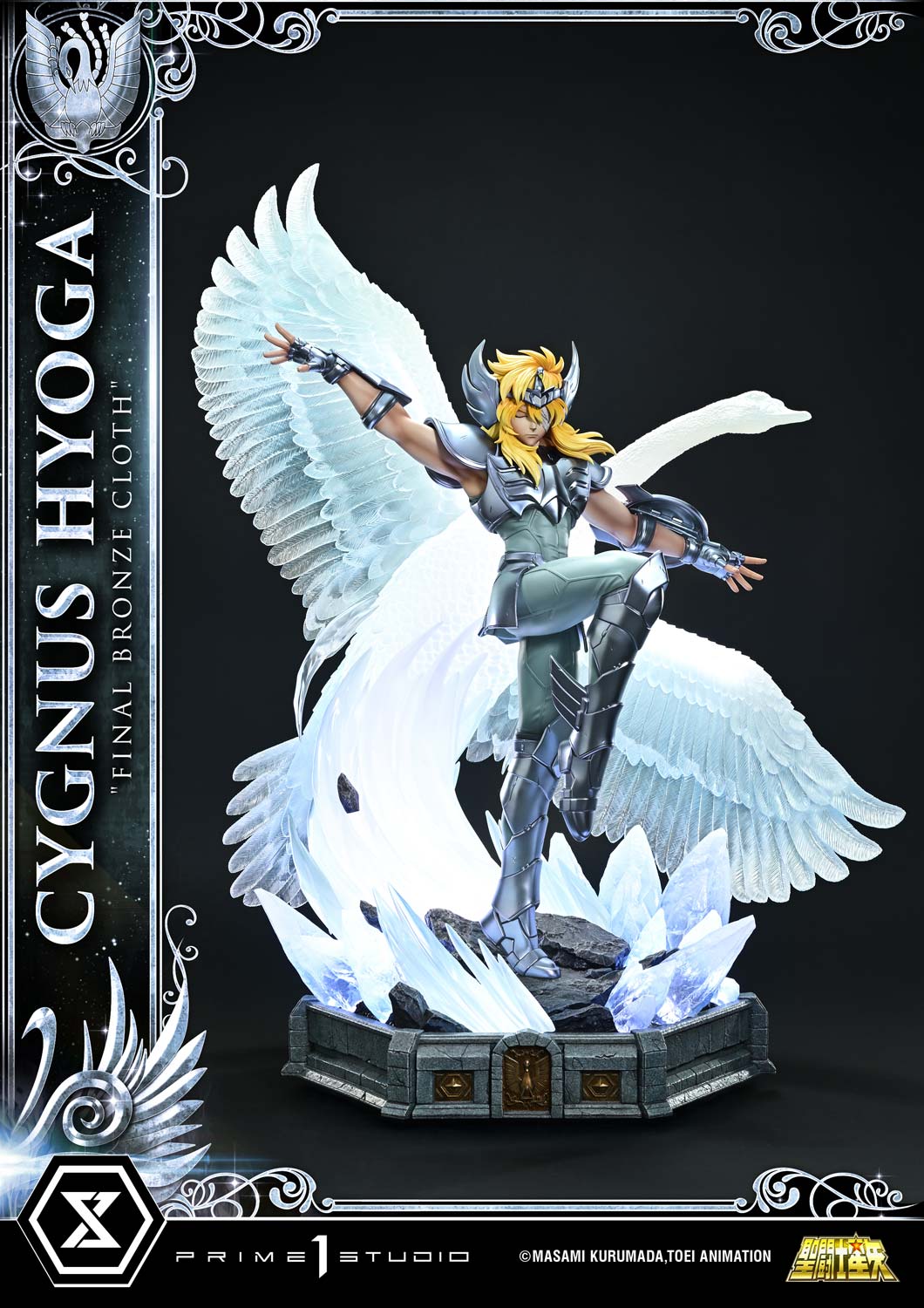 Premium Masterline Saint Seiya Cygnus Hyoga "Final Bronze Cloth"