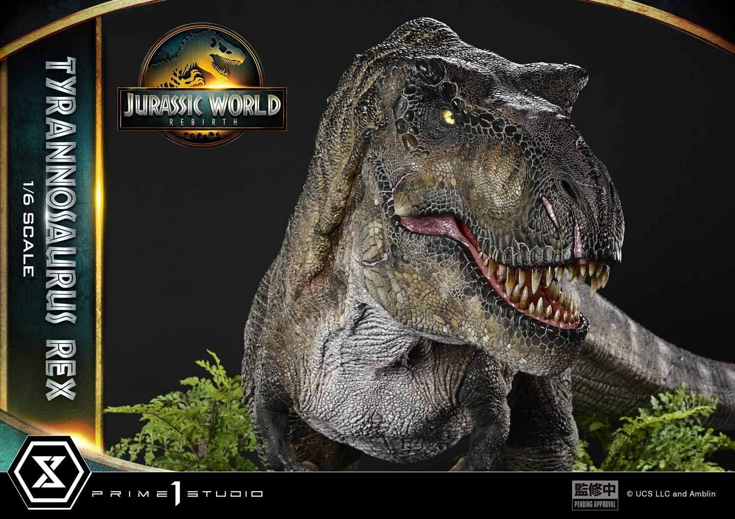 Legacy Museum Collection Jurassic World Rebirth Tyrannosaurus Rex 1/6 scale Bonus Version
