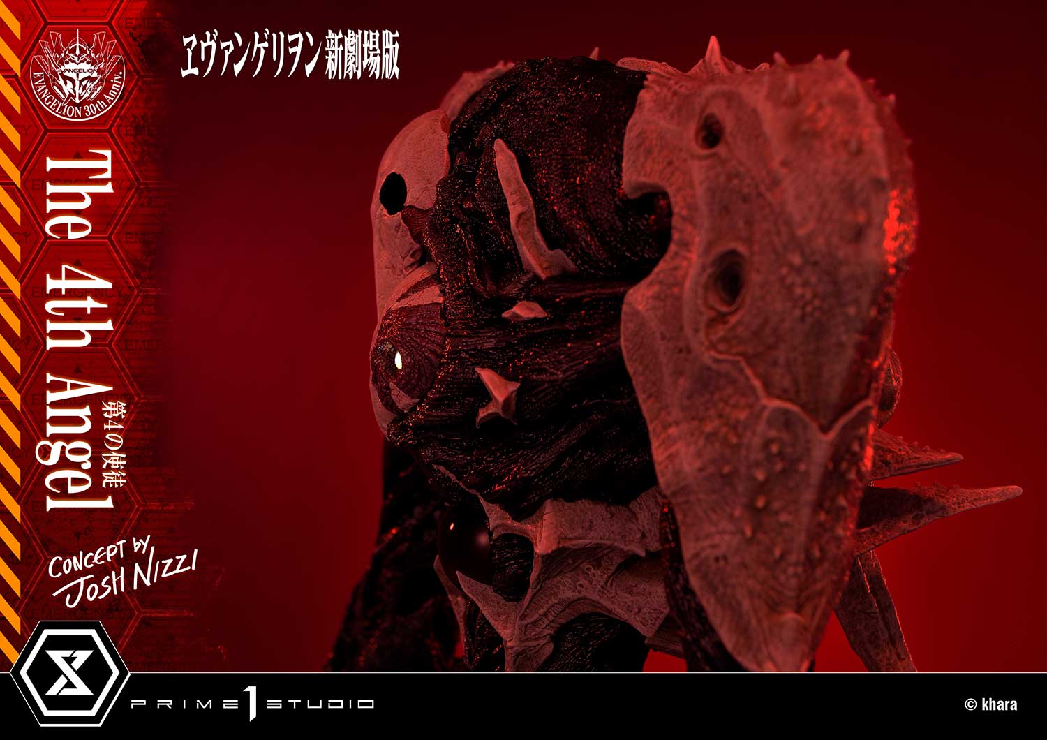 Ultimate Diorama Masterline Evangelion The 4th Angel (Concept By Josh Nizzi)