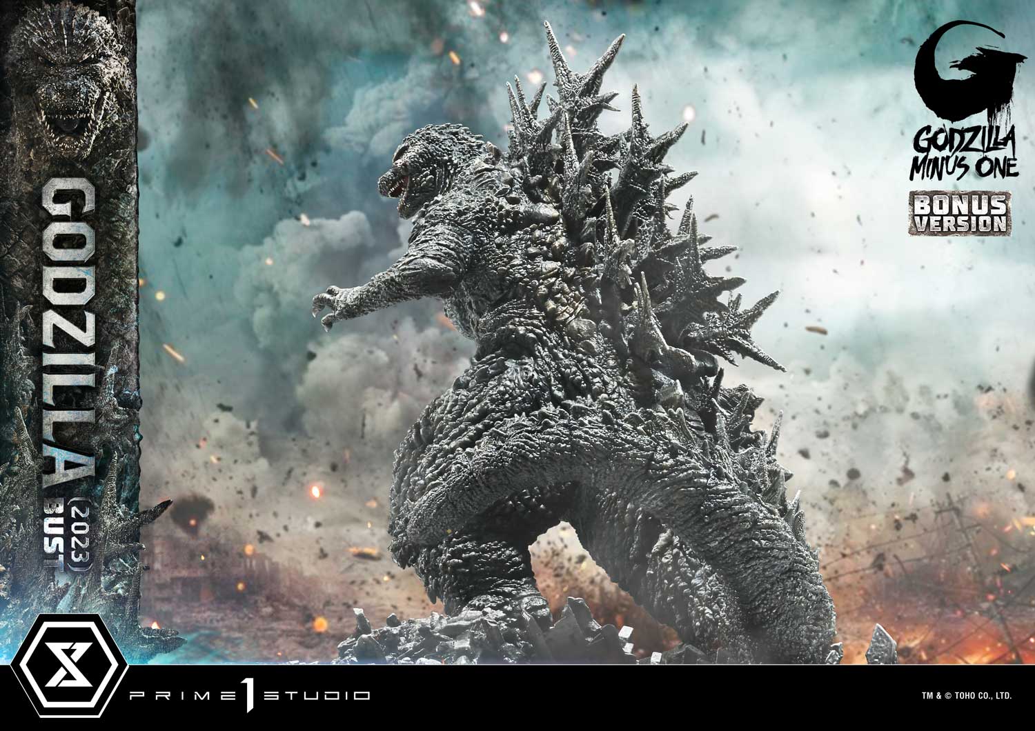 Life Size Bust GODZILLA MINUS ONE (Film) Godzilla (2023) Bonus Version
