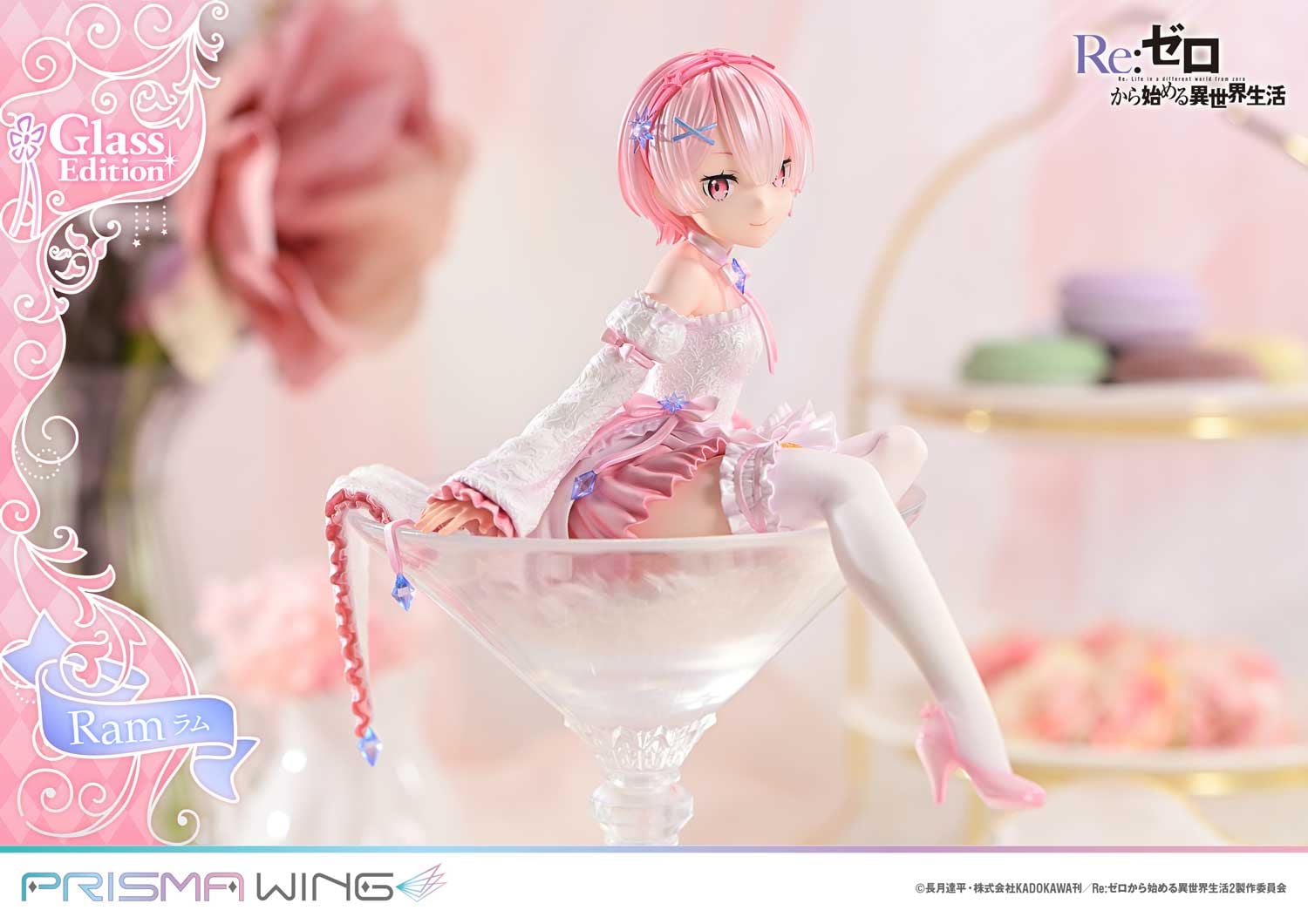 PRISMA WING Re:ZERO -Starting Life in Another World- Ram Glass Edition 1/7 Scale Pre-Painted Figure