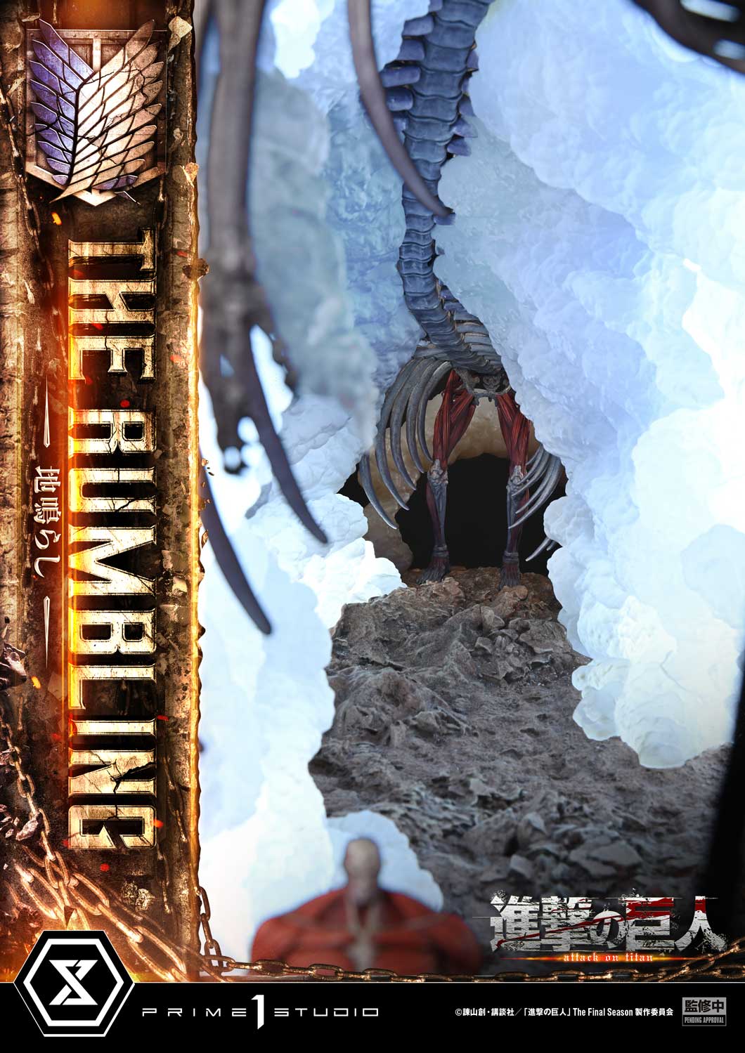 Ultimate Diorama Masterline TV animation Attack on Titan The Rumbling Bonus Version