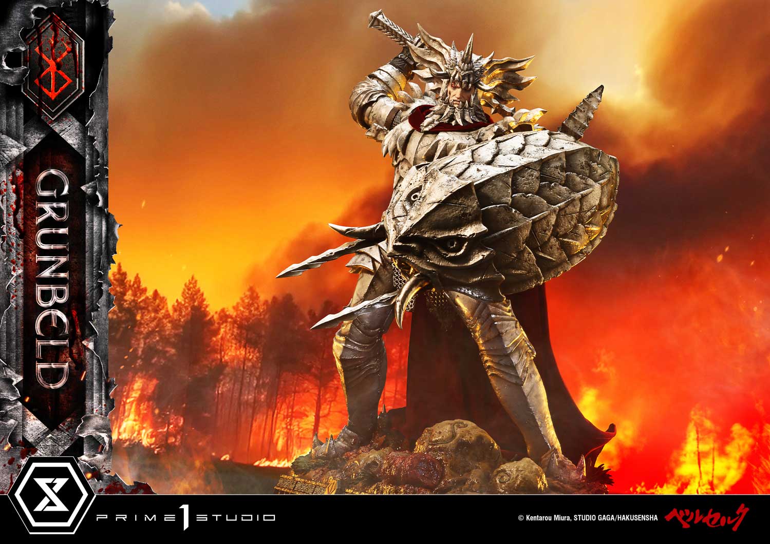 Ultimate Premium Masterline Berserk Grunbeld Grunbeld VS Guts