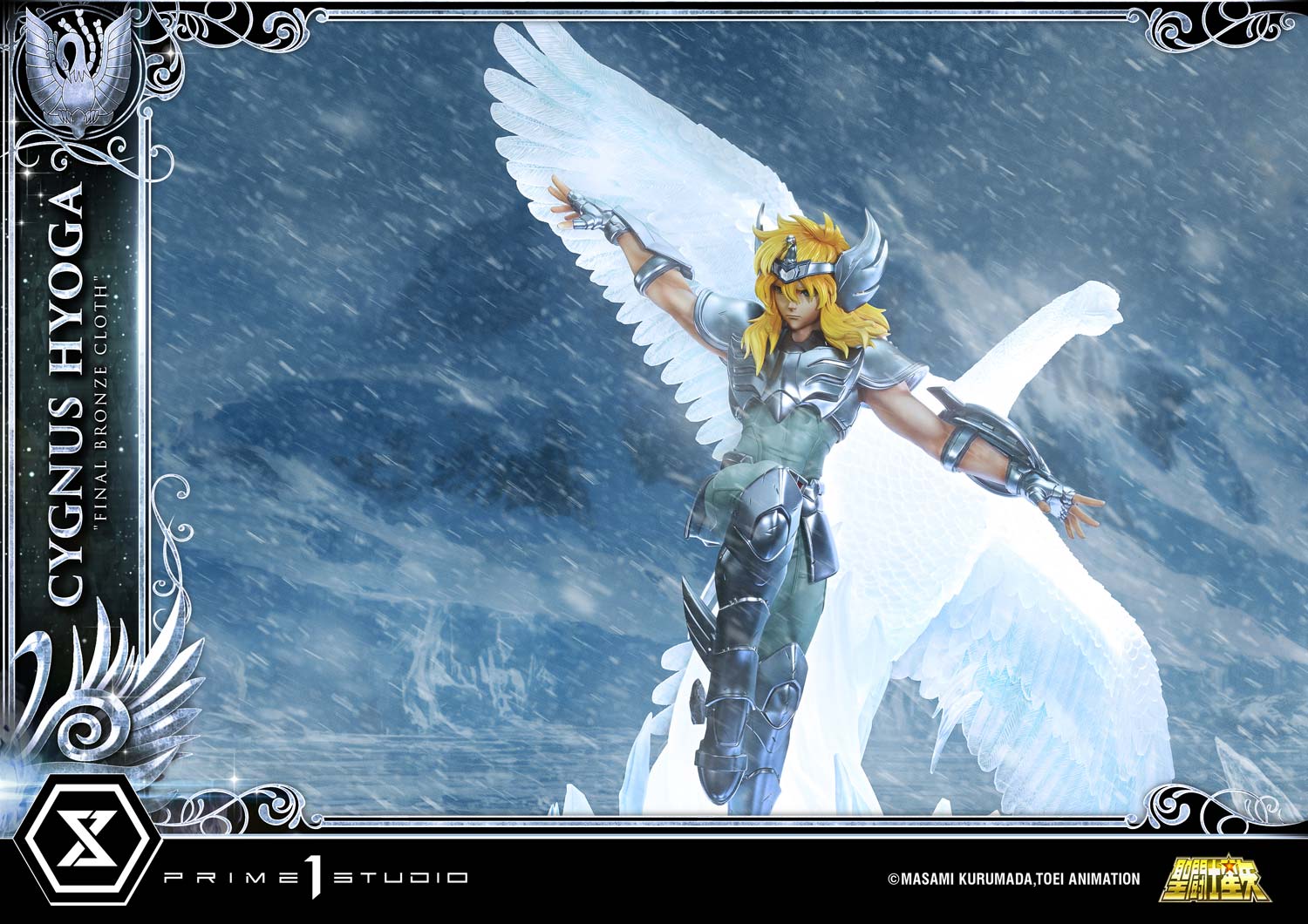 Premium Masterline Saint Seiya Cygnus Hyoga "Final Bronze Cloth"
