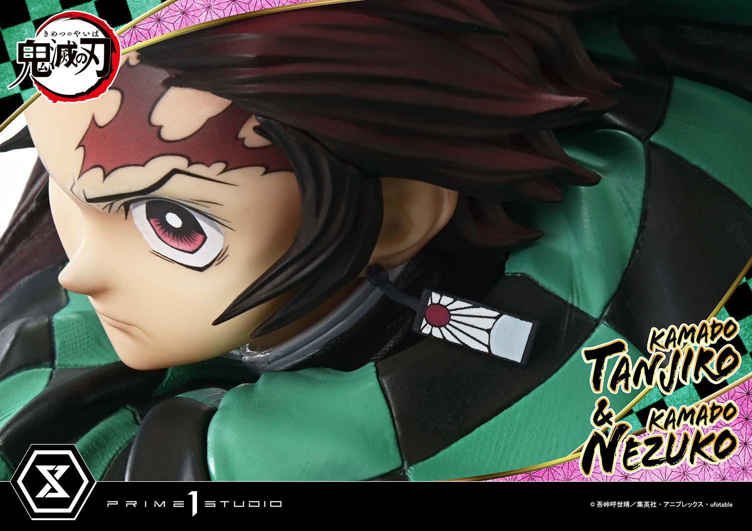 Concept Masterline Demon Slayer: Kimetsu no Yaiba Kamado KAMADO TANJIRO & KAMADO NEZUKO Ultimate Bonus Version