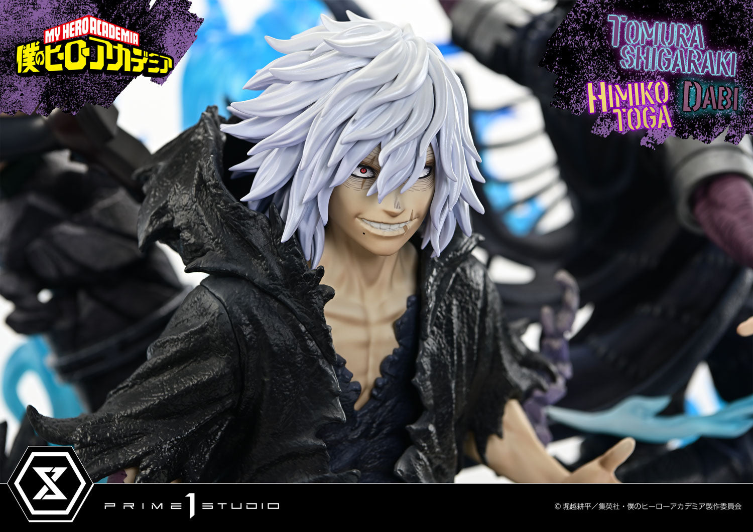 Ultimate Premium Masterline My Hero Academia Tomura Tomura Shigaraki, Dabi, Himiko Toga