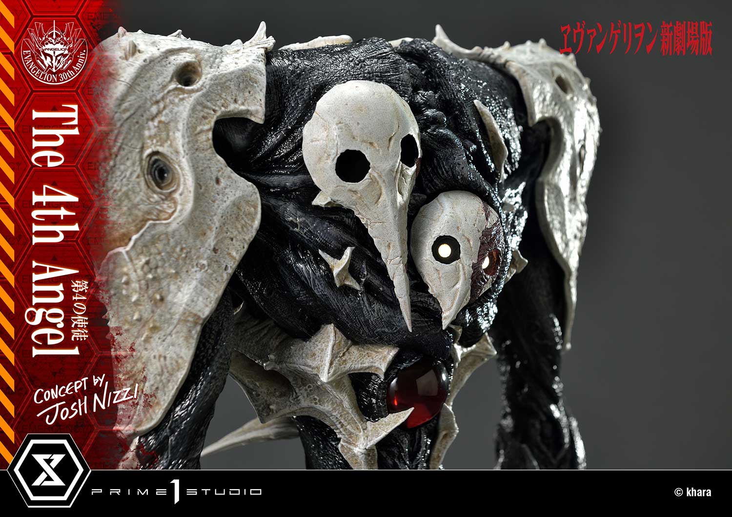 Ultimate Diorama Masterline Evangelion The 4th Angel (Concept By Josh Nizzi)