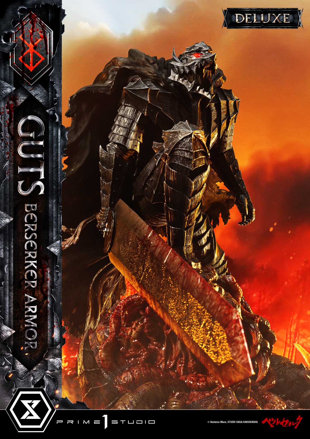 Ultimate Premium Masterline Berserk Guts, Berserker Armor Grunbeld VS Guts DX Bonus Version