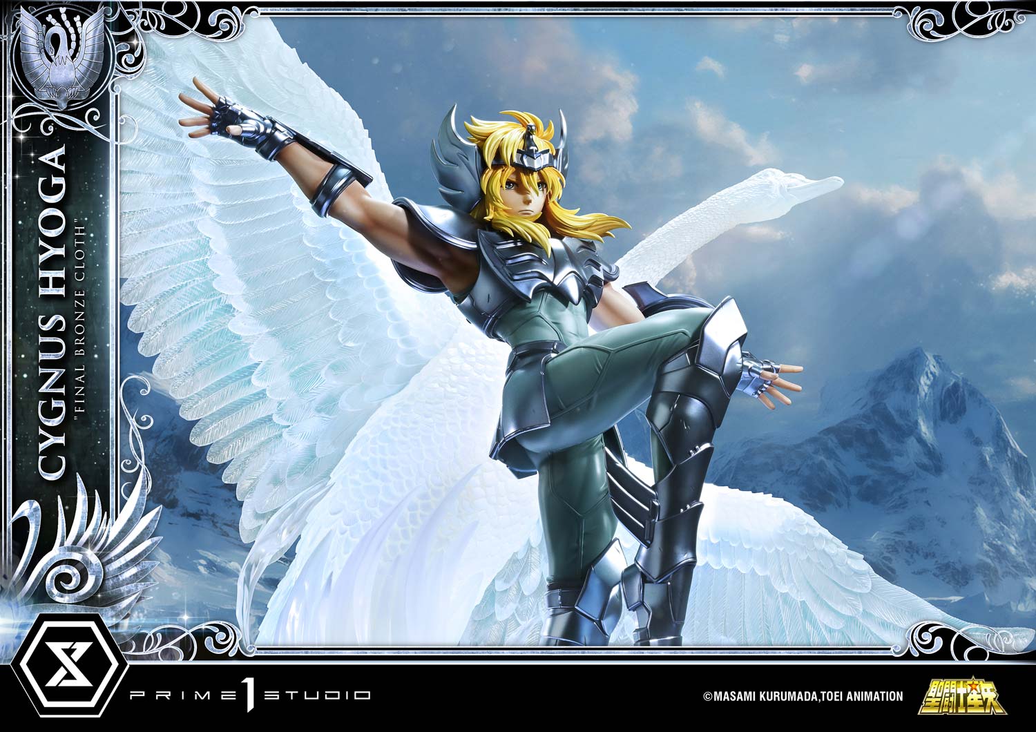Premium Masterline Saint Seiya Cygnus Hyoga "Final Bronze Cloth"