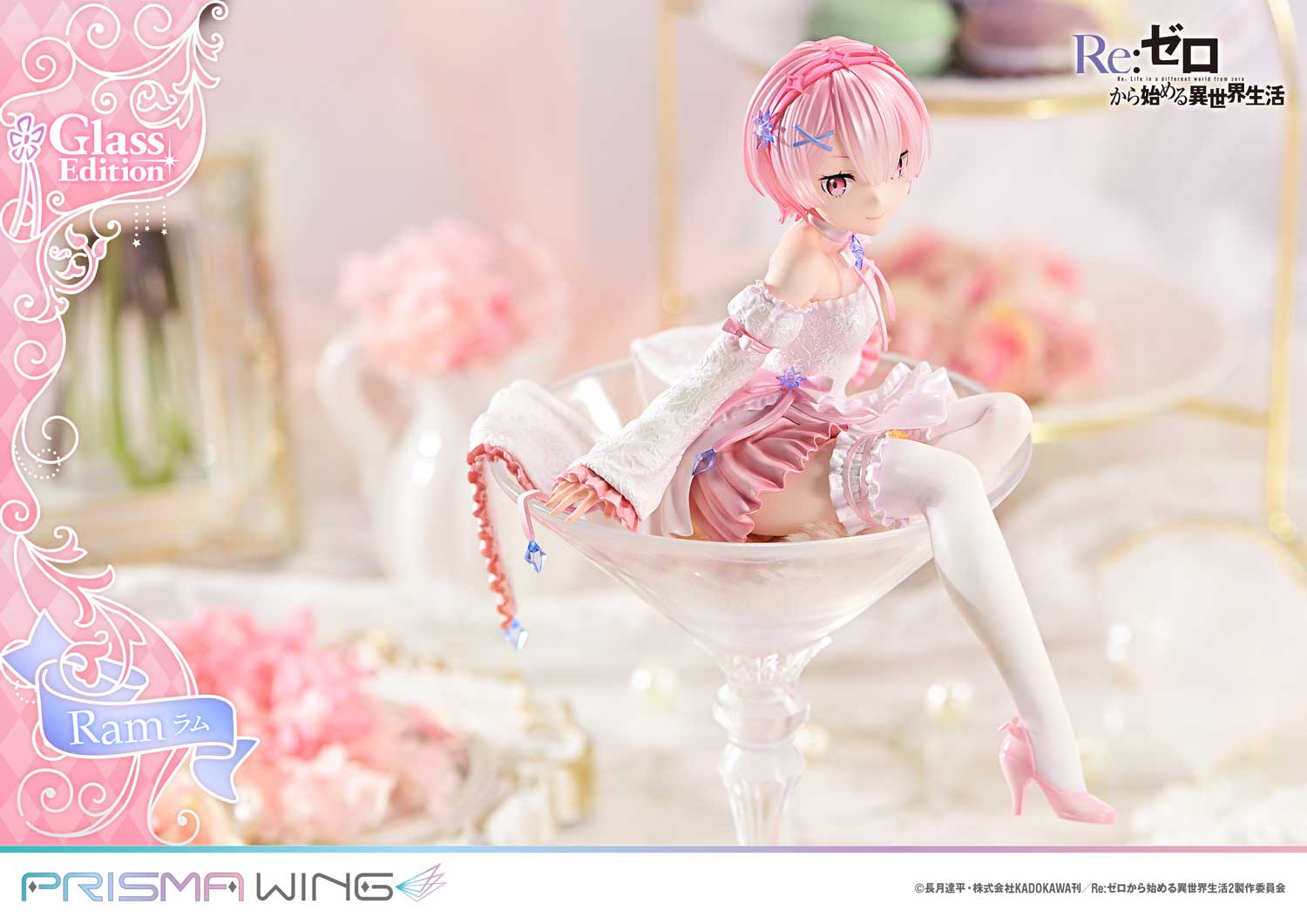 PRISMA WING Re:ZERO -Starting Life in Another World- Ram Glass Edition 1/7 Scale Pre-Painted Figure
