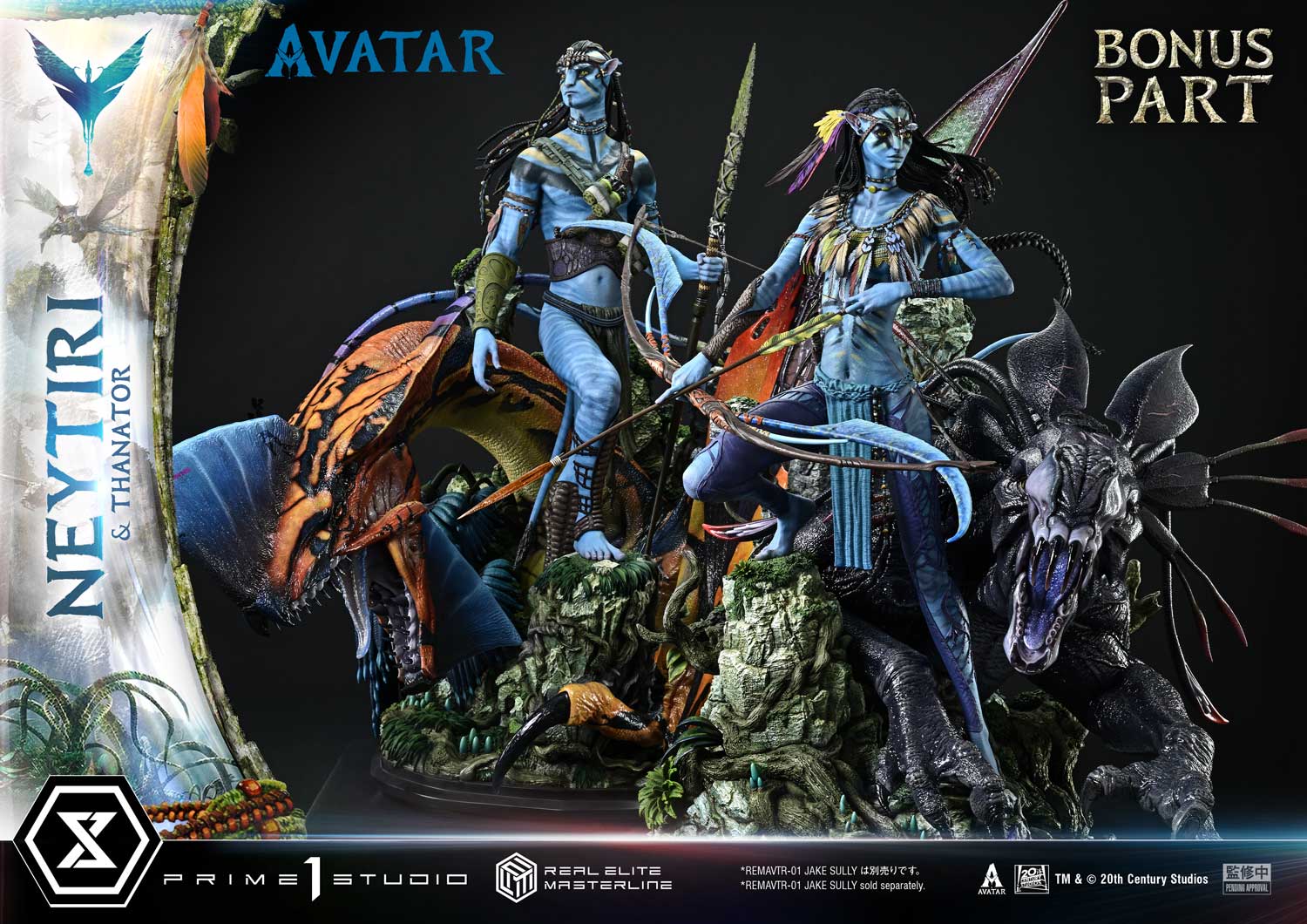 Real Elite Masterline Avatar (Film) Neytiri &amp; Thanator Avatar Legacy Collection DX Bonus Version