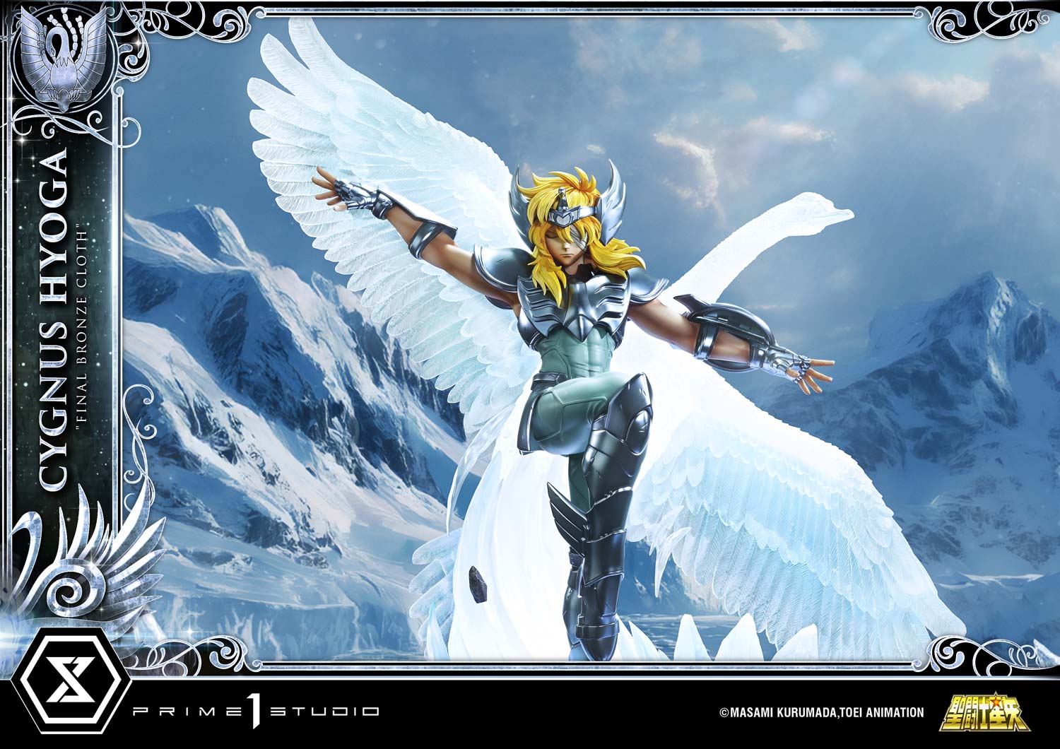 Premium Masterline Saint Seiya Cygnus Hyoga "Final Bronze Cloth" Bonus Version