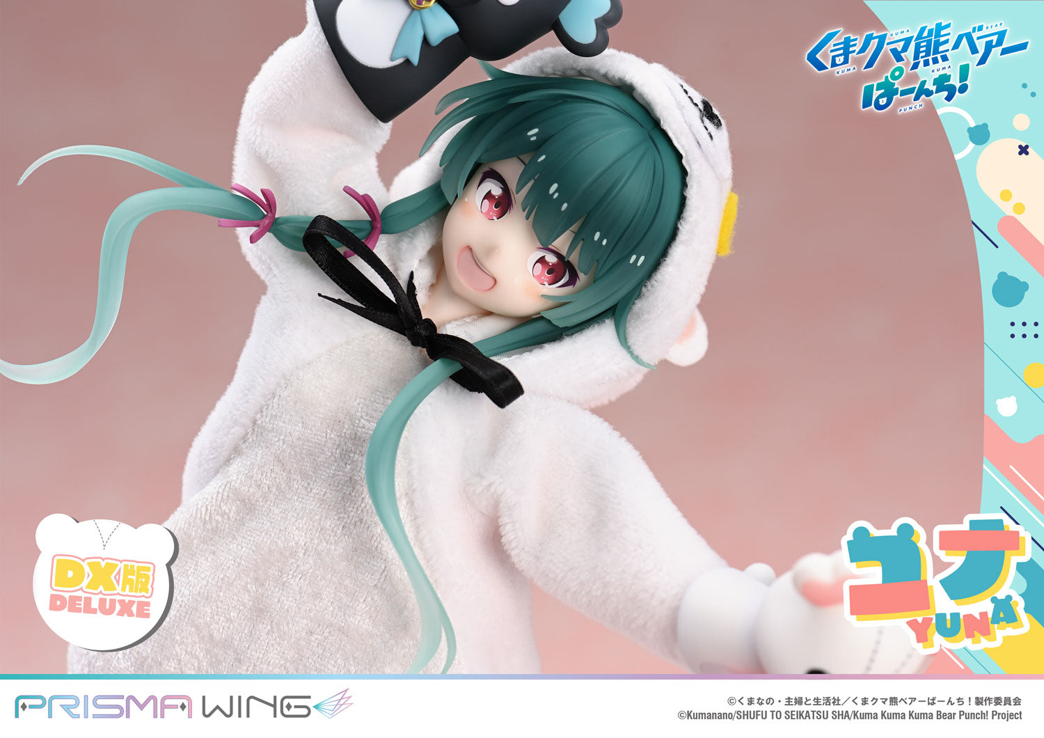 PRISMA WING Kuma Kuma Kuma Bear Punch! Yuna Deluxe Version 1/7 Scale Pre-Painted Figure