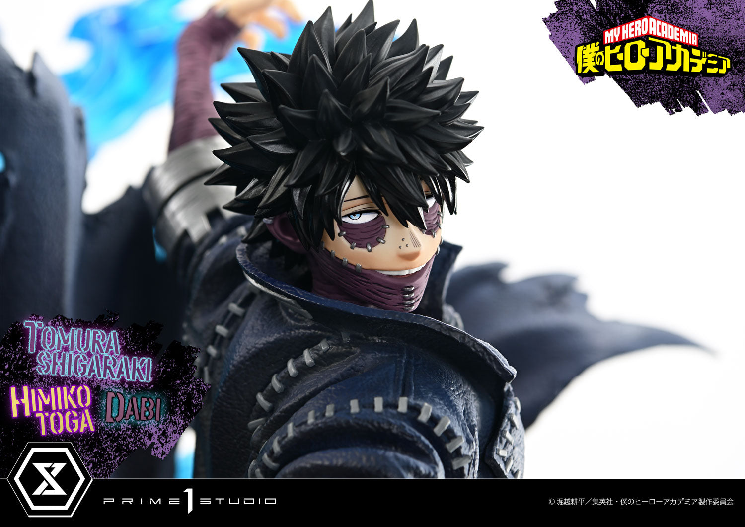 Ultimate Premium Masterline My Hero Academia Tomura Tomura Shigaraki, Dabi, Himiko Toga