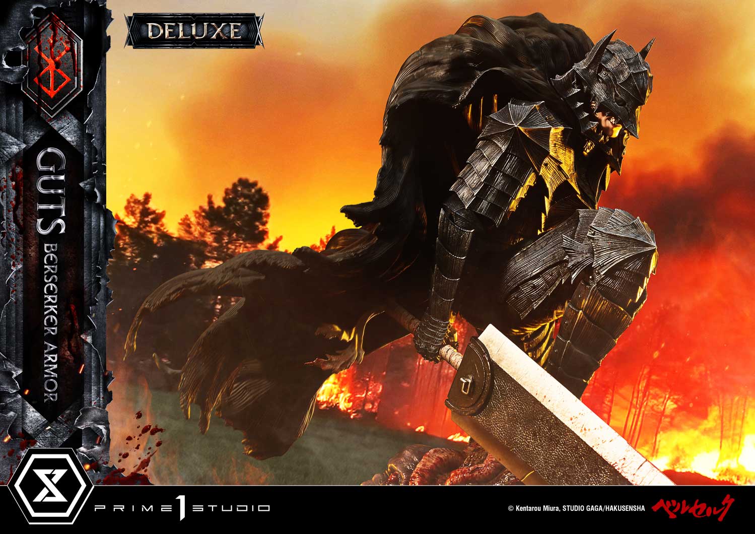Ultimate Premium Masterline Berserk Guts, Berserker Armor Grunbeld VS Guts DX Bonus Version