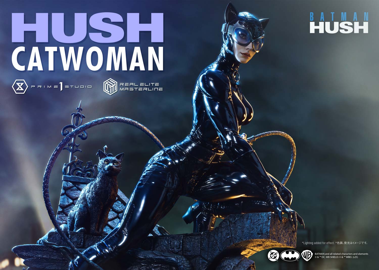 Real Elite Masterline Batman: Hush (Comics) Catwoman Deluxe Bonus Version