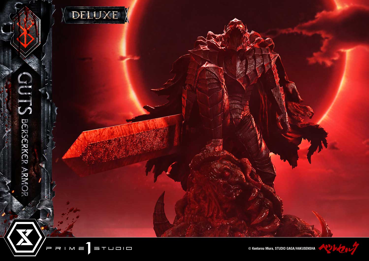 Ultimate Premium Masterline Berserk Guts, Berserker Armor Grunbeld VS Guts Deluxe Version