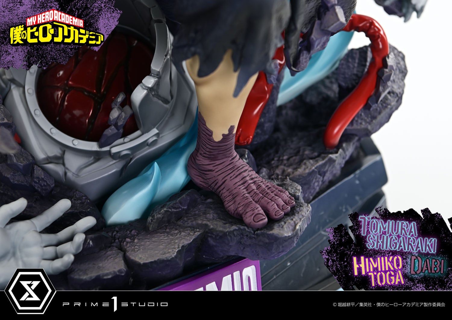 Ultimate Premium Masterline My Hero Academia Tomura Tomura Shigaraki, Dabi, Himiko Toga
